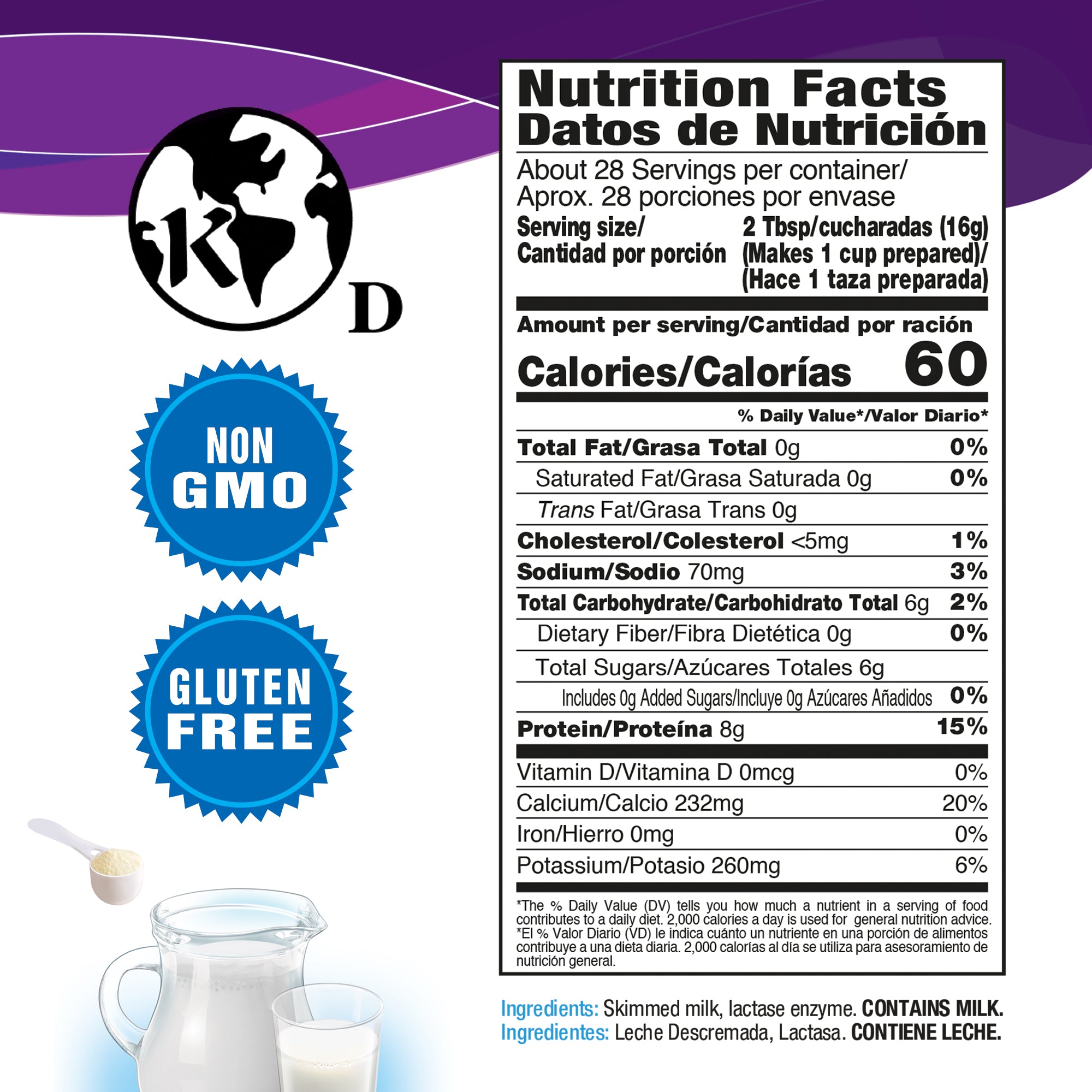 DairySky Lactose Free Milk Powder (16 oz) - Nutrient-Rich & Gluten-Free Dairy Alternative